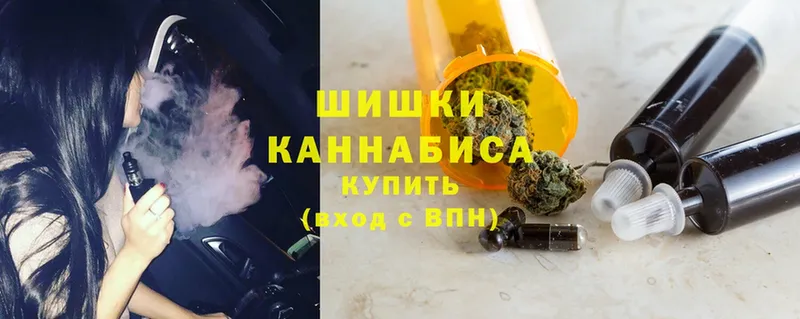 Каннабис White Widow  даркнет сайт  kraken как зайти  маркетплейс телеграм  Лянтор 